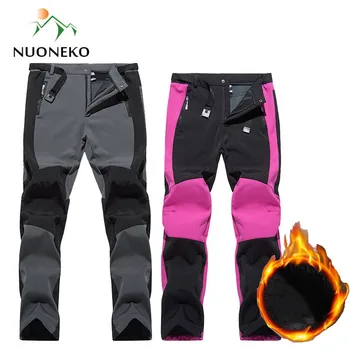 NUONEKO Открит Мъже Жени Зимни термични туристически панталони Дишащи водоустойчиви катерене Трекинг туризъм Къмпинг панталони BMT36