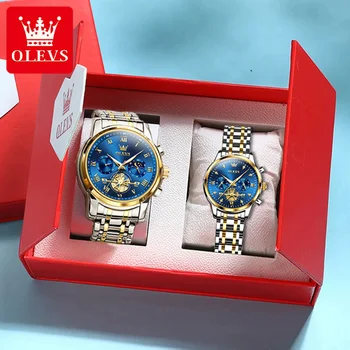 OLEVS Луксозна марка кварцова двойка часовник водоустойчив светлинен лунна фаза време код часовник любовник дата часовник си