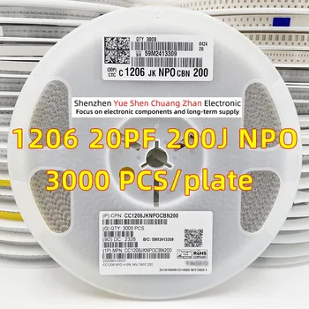 Patch кондензатор 1206 200J 20PF 20P 1000V 1KV грешка 5% материал NPO / COG оригинален кондензатор (цял диск 3000 PCS)
