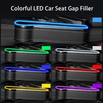 RGB Car Gap кутия за съхранение със зареждане на 7-цветен светлинен режим Организатор на шева на столчето за кола Превключвател за безопасно шофиране