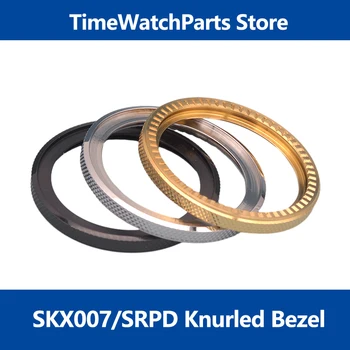 Seiko Watch Mod неръждаема стомана набраздена рамка пръстен за SKX007 SRPD Seiko часовник случай 41 мм въртяща се рамка гмуркане часовник замяна части