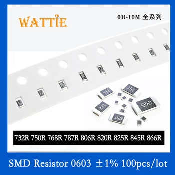 SMD резистор 0603 1% 732R 750R 768R 787R 806R 820R 825R 845R 866R 100PCS / партида чип резистори 1 / 10W 1.6mm * 0.8mm