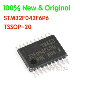 STM32F STM32F042 STM32F042F6P STM32F042F6P6 TSSOP-20 Cortex-M0 32-битов микроконтролер-MCU чип ic 100% нов & оригинал