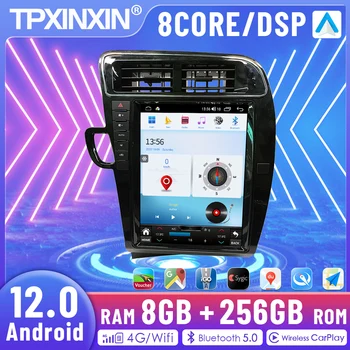 TPXINXIN 2 Din Android 12 8+256G кола радио мултимедиен плейър автостерео лента рекодер GPS навигация главата единица за Audi Q5