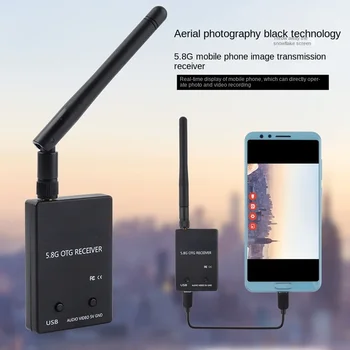 UVC единична антена мобилен телефон приемник FPV въздушна фотография VR очила видео колекция 5.8G мобилен телефон изображение