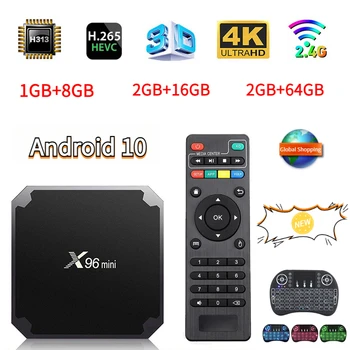 X96 Мини телевизионна кутия H313 Quad Core Android 10.0 4G WiFi HD 4K H. 265 HDR10 Smart Media Player 3D домашно кино 2GB 64GB Iptv TV