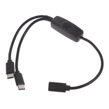 Y1UB тип C женски към USB C кабел за зареждане с бутон за включване / изключване, LED за зареждане на различни електронни устройства