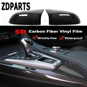 ZDPARTS 200 * 1520mm Car Styling 5D въглеродни влакна винил стикер за Peugeot 307 206 308 407 207 Рено Меган VW Polo Jetta Touran