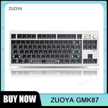 Zuoya Gmk87 V2 Механична клавиатура Безжичен Bluetooth комплект с копчета 3-режимни клавиатури Персонализиране на уплътнението чрез геймърски клавиатури
