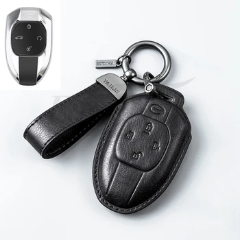 Автомобилен кожен калъф за ключ за GAC Trumpchi GS7 GS8 GM8 GS5 GA6 GM6 GN8 Empow J15 J16 2023 2022 Защитна декорация на ключове