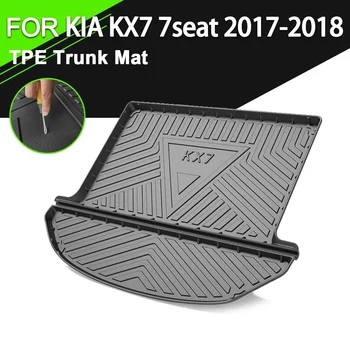 Автомобилна задна покривка на багажника TPE водоустойчиви аксесоари за гумени товарни лайнери за KIA KX7 7 Seater 2017-2018
