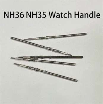  Аксесоари за часовници са подходящи за японски NH35 NH36 Механична дръжка за движение Watch Rod Time Adjustment Handle Части