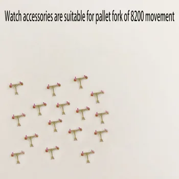 Аксесоарите за часовници първоначално са подходящи за Citizen 8200 движение палет вилица ремонт инструмент кон вилица