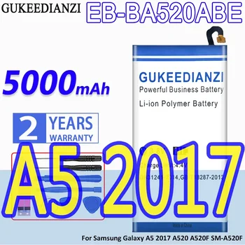 Батерия с висок капацитет GUKEEDIANZI EB-BA520ABE 5000mAh за Samsung Galaxy A5 2017