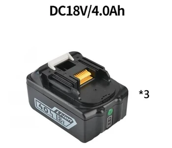 Батерията и зарядното устройство на резачката за кабели EC-50M