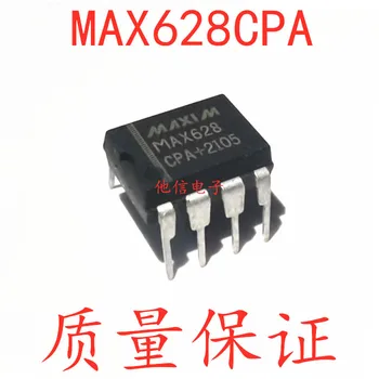 безплатна доставка MAX628CPA MAX628 DIP-8 MOSFET 10PCS