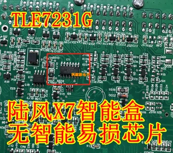Безплатна доставка TLE7231G X7IC 10PCS