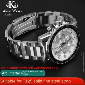 Бързо освобождаване За Tissot T125 T125617A лента за наблюдение 22mm Черен сребърен мъж Твърда неръждаема стомана Извита Сгъваема каишка за часовник