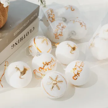 Бяла коледна топка орнаменти Луксозна украса за коледно дърво, Adornos, 2023 Коледни консумативи Пластмасова топка