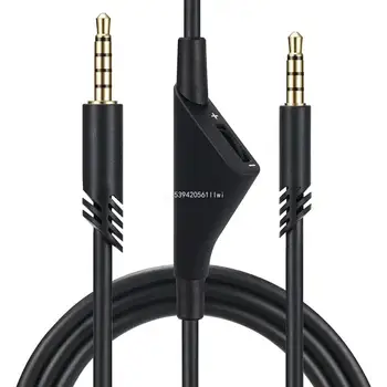 високопроизводителен кабел + контрол на силата на звука за астро слушалки A10 A40 A30 Dropship