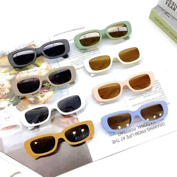 Външна UV 400 защита Момичета Момчета Деца Слънчеви очила Детски слънчеви очила Очила Правоъгълник