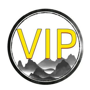 Доставка Vip Цена / Пощенска разлика & Допълнително заплащане на Вашата поръчка & Допълнителни такси