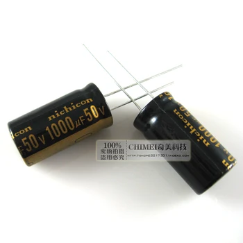 Електролитен кондензатор 1000UF 50V Обем 13X25MM Кондензатор 13 * 25 mm