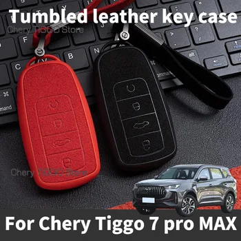 За Chery Tiggo 7 pro MAX 2023 2024 TPU Tumbled кожа кола ключ случай ключове пълен капак защита черупка ключалката аксесоари
