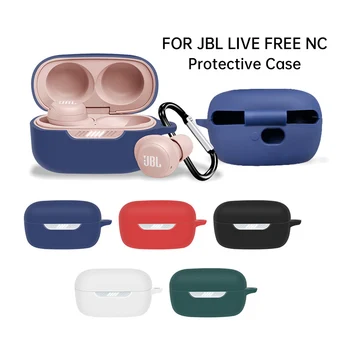 За JBL LIVE FREE NC защитно покритие Anti-Lost Soft силиконов калъф Безжични слушалки ръкав прахоустойчив миещ се с карабинер