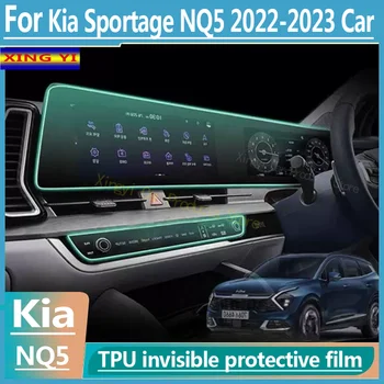 За Kia Sportage NQ5 2022-2023 Автомобилна вътрешна централна конзола Прозрачен TPU защитен филм Аксесоари за филми против надраскване