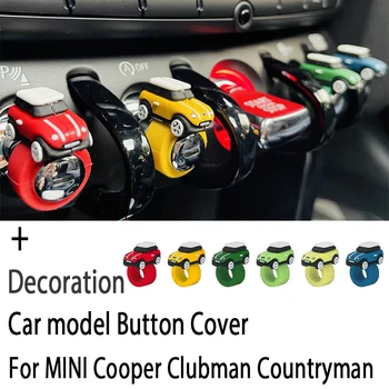За MINI Cooper S JCW F55 F56 F57 F54 F60 кола модел бутон капак кола интериор орнаменти старт стоп бутон стикери аксесоари