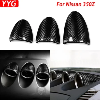 За Nissan 350Z Real Carbon Fiber Gauge Pod Trim Cover Dash Pointer Panel Cover Декоративни аксесоари за интериорно преоборудване на автомобили
