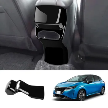 За Nissan Note E13 2020 2021 2022 2023 ABS въглеродни влакна задна седалка въздух условен вентилационен капак подстригване кола декорация аксесоари
