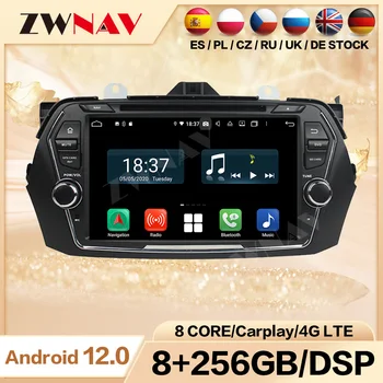 За Suzuki CIAZ Alivio 2015-2018 Carplay Car Radio 2 Din Android 12 Автомобилен екран Мултимедия Авто GPS аудио глава единица стерео