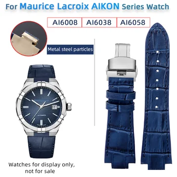 За кожена каишка Maurice Lacroix AIKON каишка за часовник AI6008 AI6038 AI6058 серия бързо освобождаване син бизнес часовник аксесоар