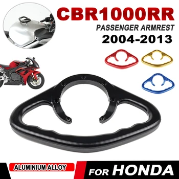 За Хонда FIREBADE CBR1000RR CBR 1000 RR Аксесоари за мотоциклети Ръкохватки за пътници Ръкохватка за ръце Ръкохватка за танк Дръжка за хващане на бар Подлакътник