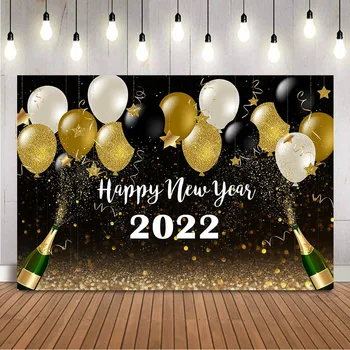 Златен блясък Честита Нова Година Фон за фотография 2022 шампанско Облечи парти балони фон за фотосесия подпори