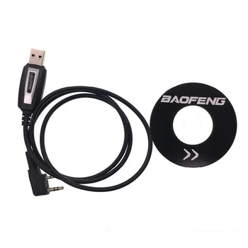 Издръжлив пластмасов USB кабел за програмиране за BaoFeng UV5R / 888s Walkie Talkie Lines