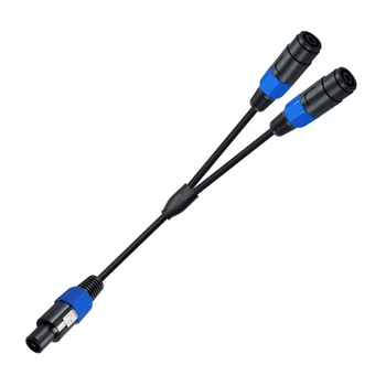 Кабел за високоговорители 1 мъжки до 2 женски сплитер кабел за говорене Професионален кабел DJ високоговорител кабел с Twist Lock 40GE