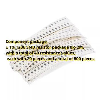 Компонентен пакет ± 1% 1206 SMD резистор пакет 0R-2M, с общо 40 стойности на съпротивление, всеки с 20 броя и общо