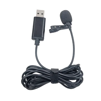 Мини преносим Lavalier микрофон USB свободни ръце кабел линия многопосочен микрофон за компютър лаптоп мобилен телефон