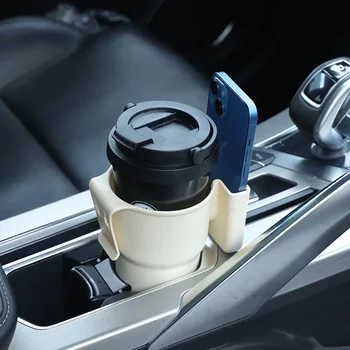 Многофункционална чаша за съхранение на автомобили Многосценичната употреба може да се използва за мобилни телефони Напитки Малки предмети Съхранение на автомобили Кошчета за боклук