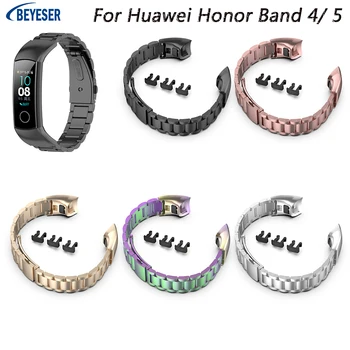 Неръждаема стомана подмяна каишка гривна за Huawei чест лента 4 / 5 особено творчески деликатен дизайн аксесоари