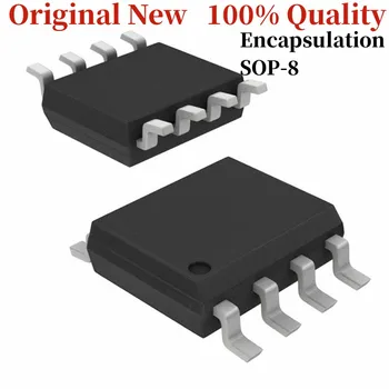 Нов оригинален BSP752R пакет SOP8 чип интегрална схема IC