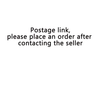 Пощенски линк Не купувайте без съгласието или инструкциите на продавача! ! ! !