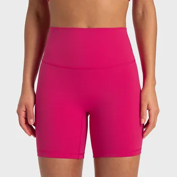 пролет и лято гола несмущаваща линия Lulu йога шорти дамски задни части бягане фитнес спорт триточкови панталони