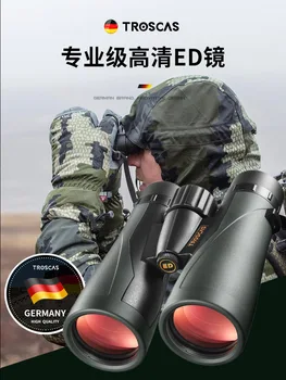 професионален Германия 10x50 / 12x50 HD тактики военни бинокли ED стъклена фаза и диелектрично покритие BaK-4 призми IP7 водоустойчив