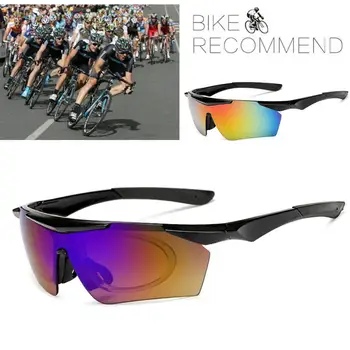 Професионални поляризирани очила за колоездене Очила за велосипеди Външни спортни слънчеви очила UV 400 с 5 обектива 5 цветни аксесоари за кола