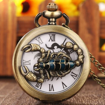 Реколта хладно скорпион половин ловец джобен часовник кварц римски цифри набиране Steampunk мъже жени огърлица висулка часовник подаръци