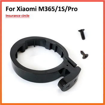 Сгъваем пръстен за Xiaomi M365 1S Pro електрически скутер предна тръба стъбла разстояние пъти лимит ключалката